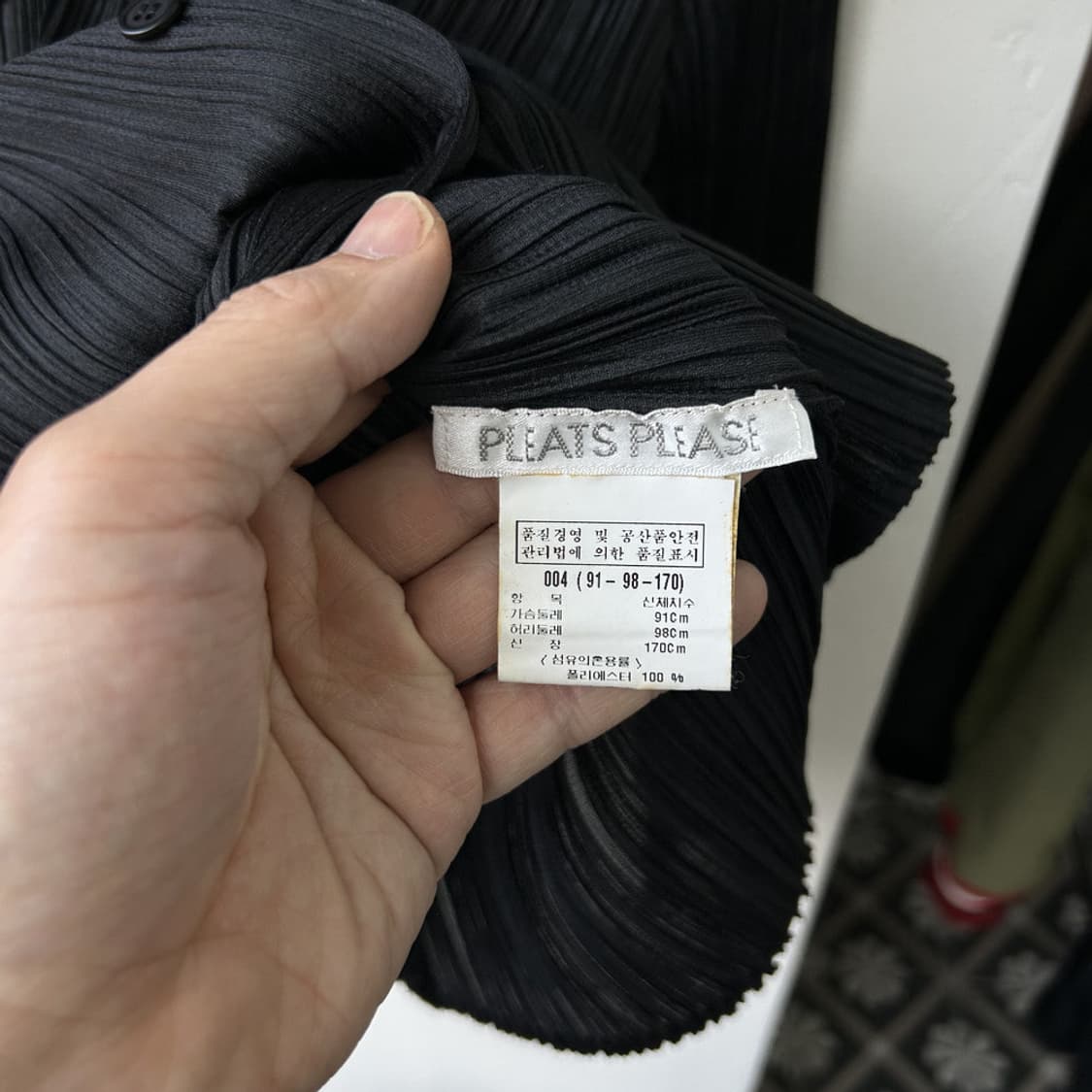 16473 - 이세이 미야케 플리츠 플리즈 베이직 셔츠 상품이미지3