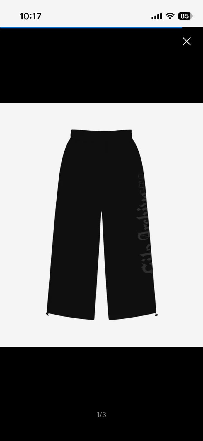 길라아카이브 로고팬츠 상품이미지1