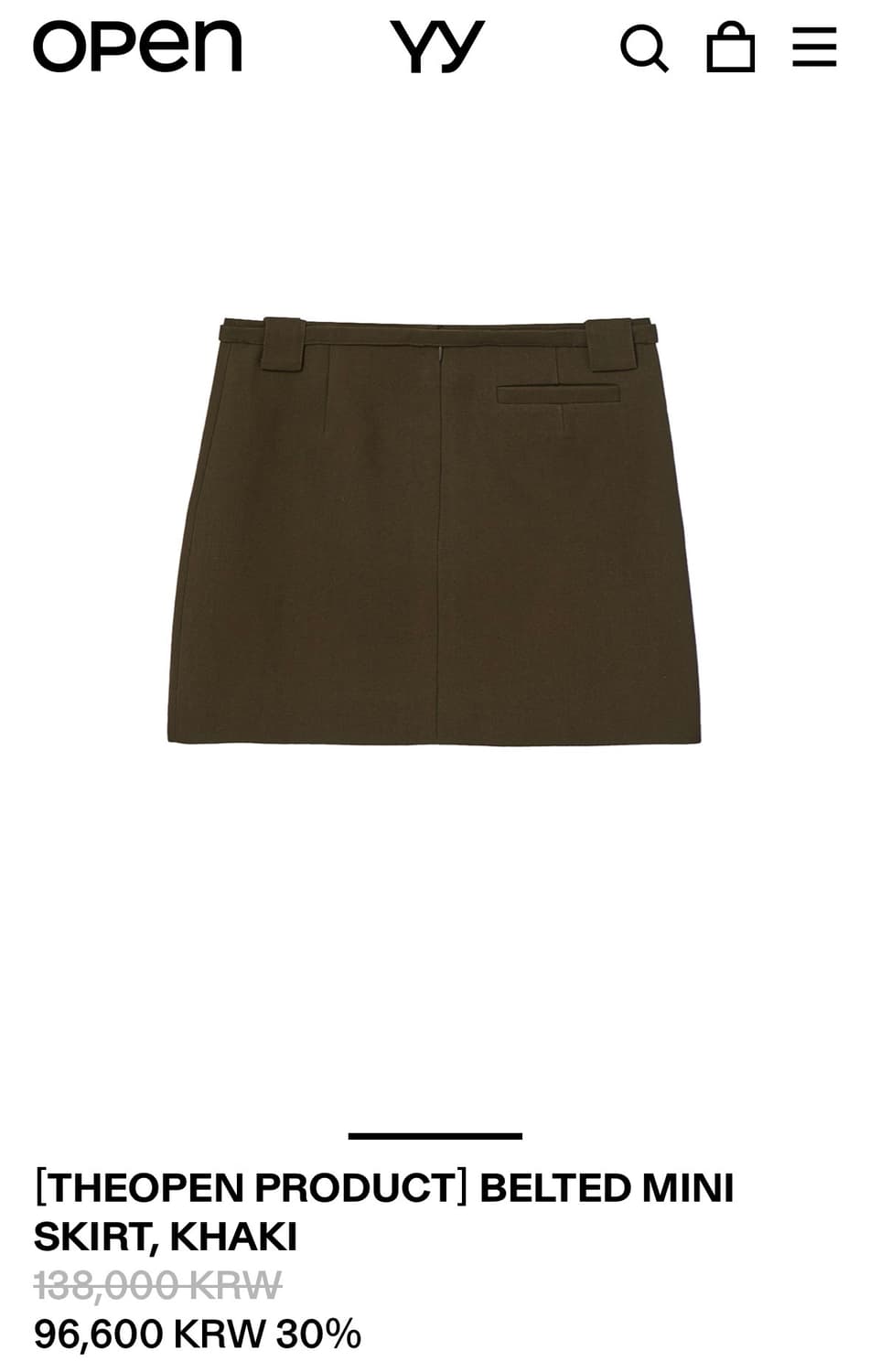 Open YY 벨트 스커트 새상품 M 상품이미지4