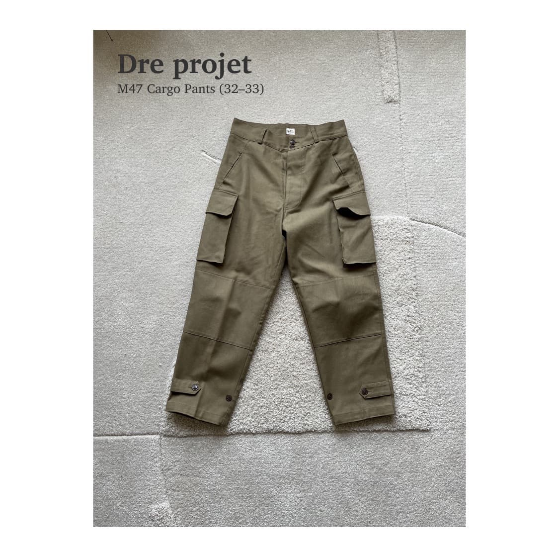 드레프로젝트 M47 카고팬츠 (31-33) 상품이미지1