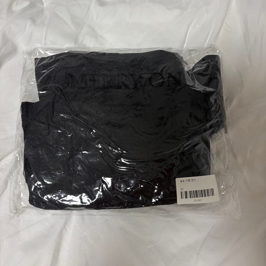 새상품 메리온 달트 와플 팬츠 S 상품이미지3