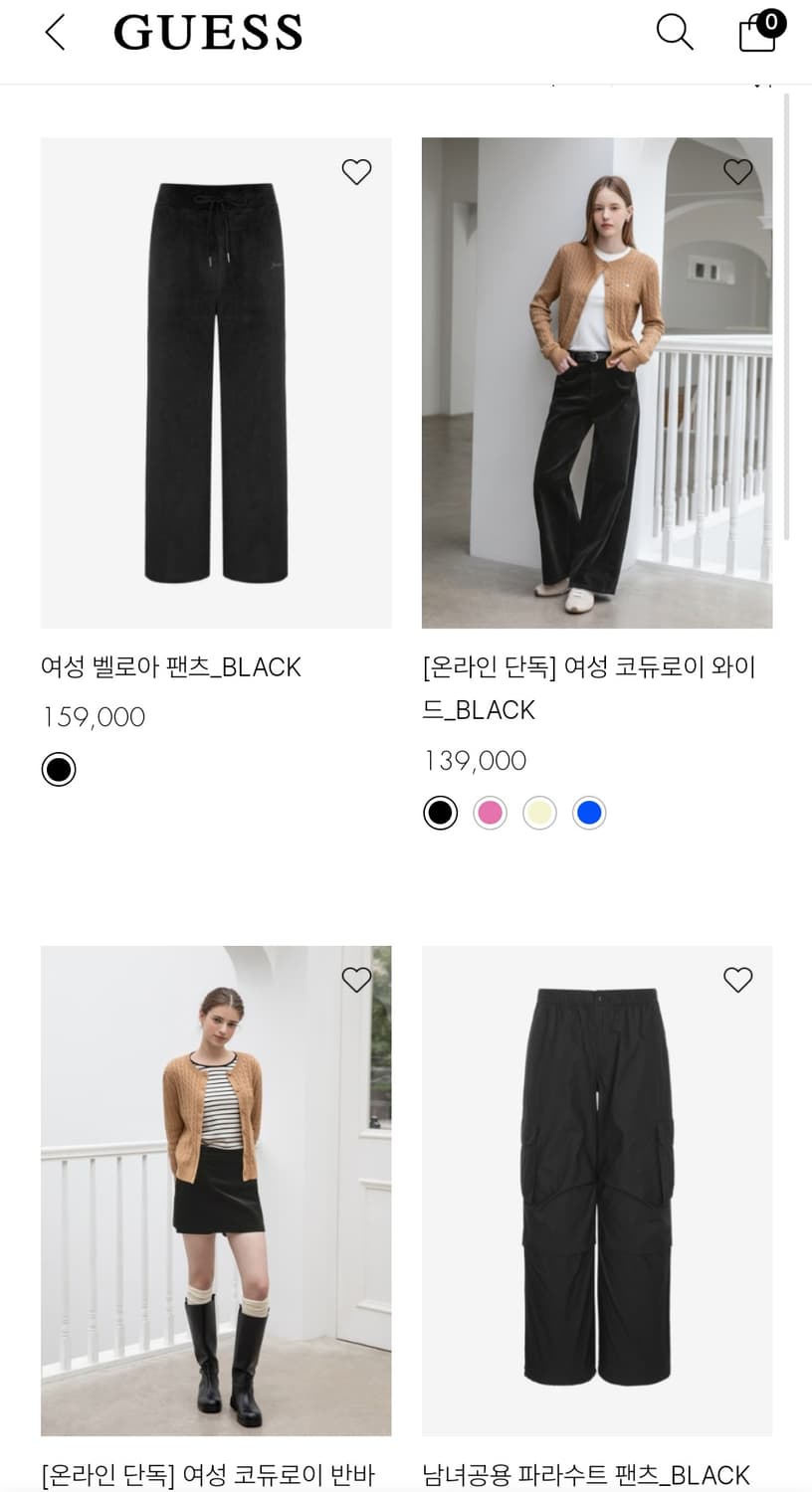(여성26-27인치) 게스 선명한 블랙 스키니 상품이미지9