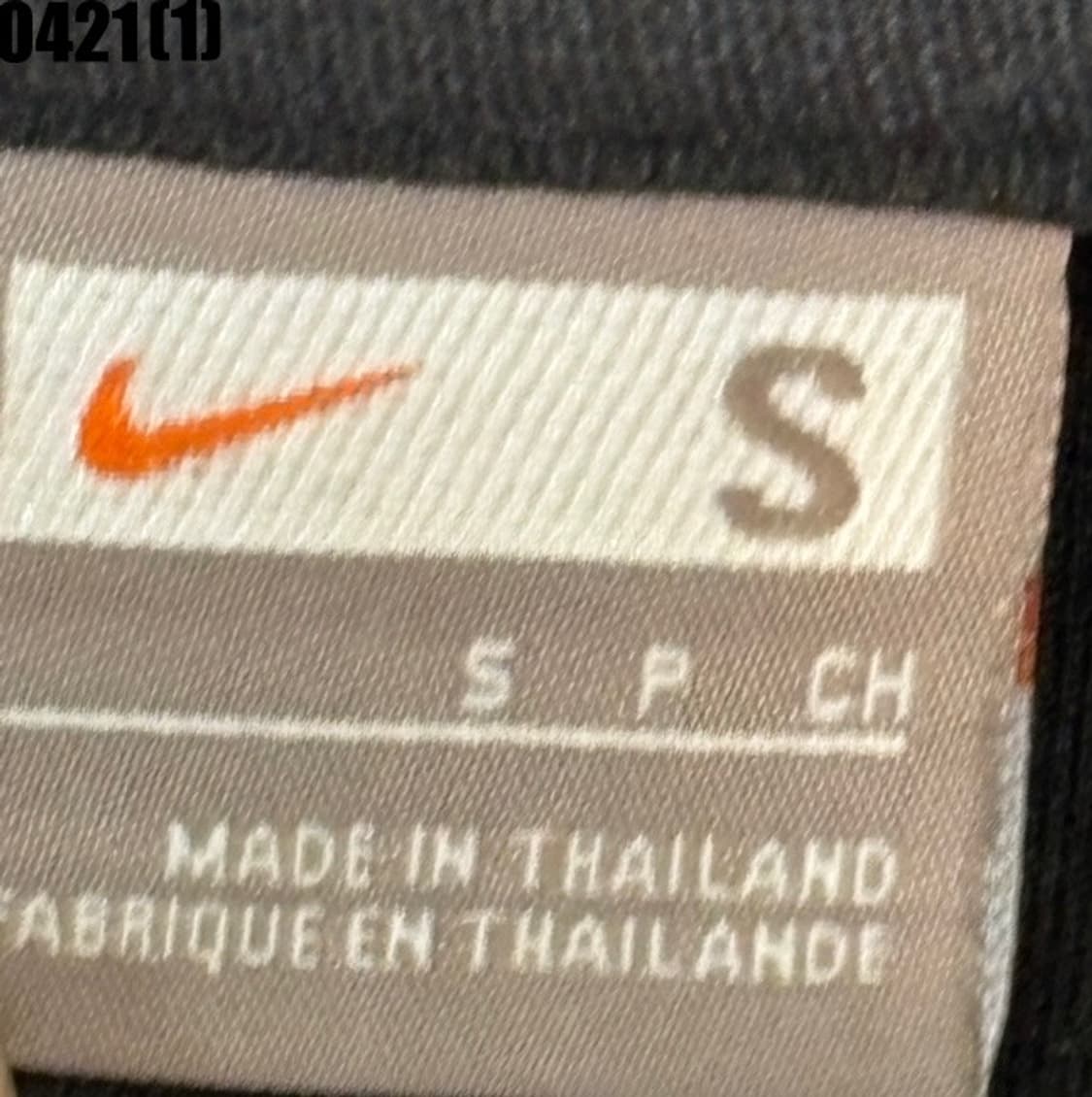 나이키 맨유집업  상품이미지4