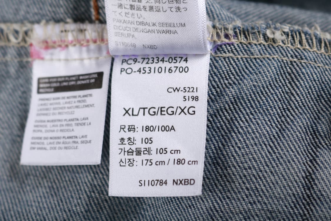 [XL] 리바이스 프리미엄 빅E 3세대 트러커 자켓 상품이미지8