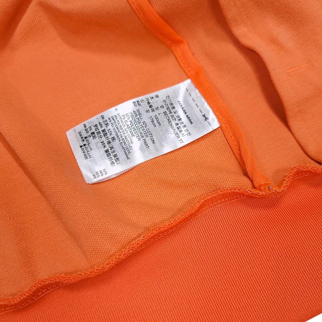 [L] 아디다스 오렌지&화이트라인 베켄바우어 트랙탑져지 상품이미지9