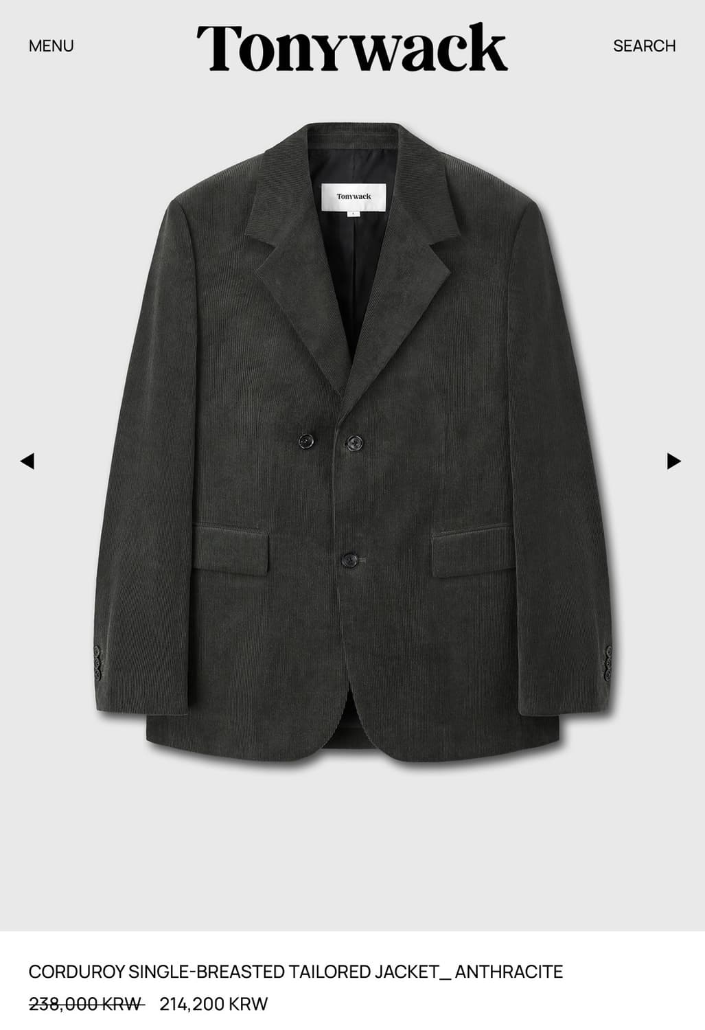 토니웩  코듀로이 싱글 블레스티드 테일러드 자켓 새상품 상품이미지1