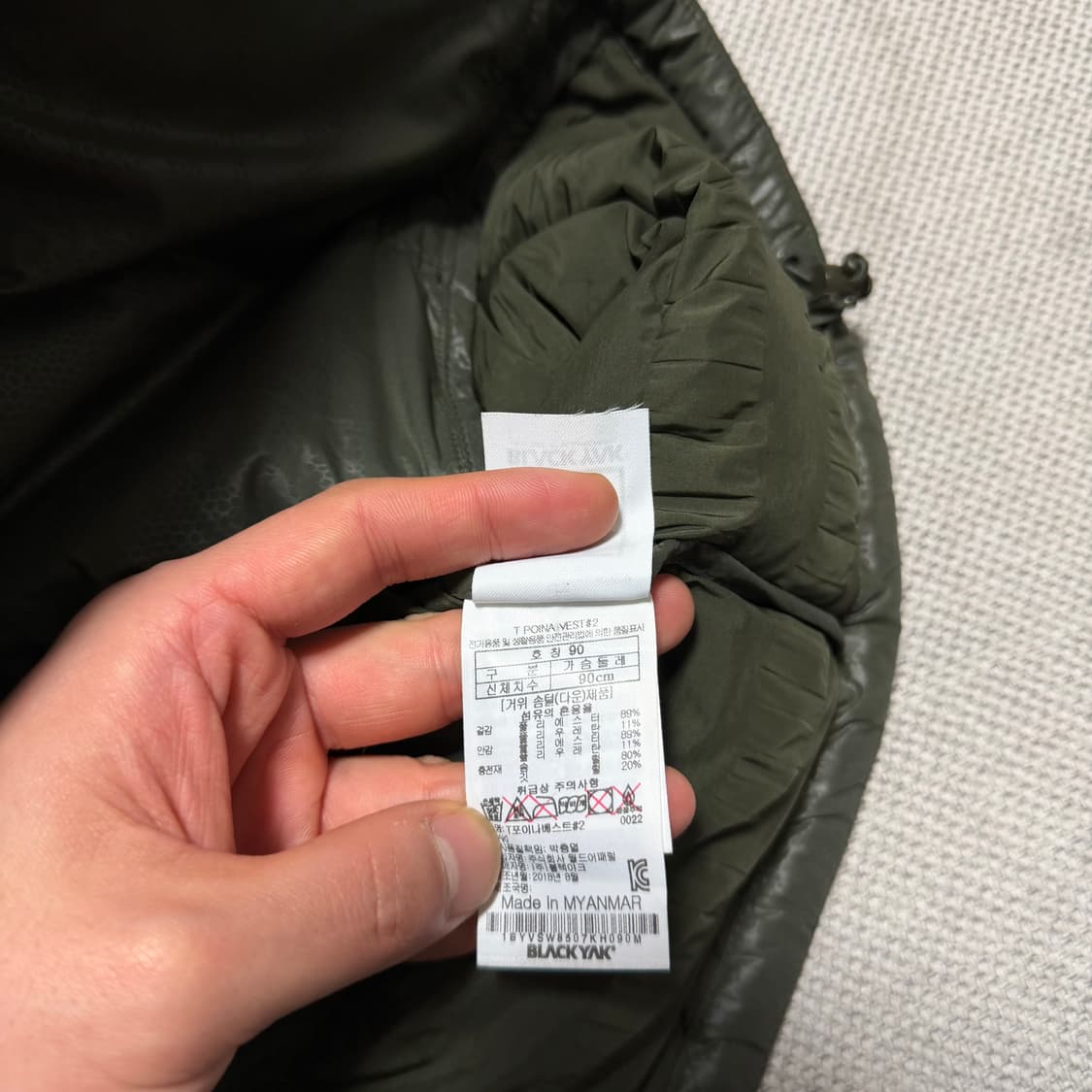 블랙야크 경량 다운 패딩조끼 상품이미지6