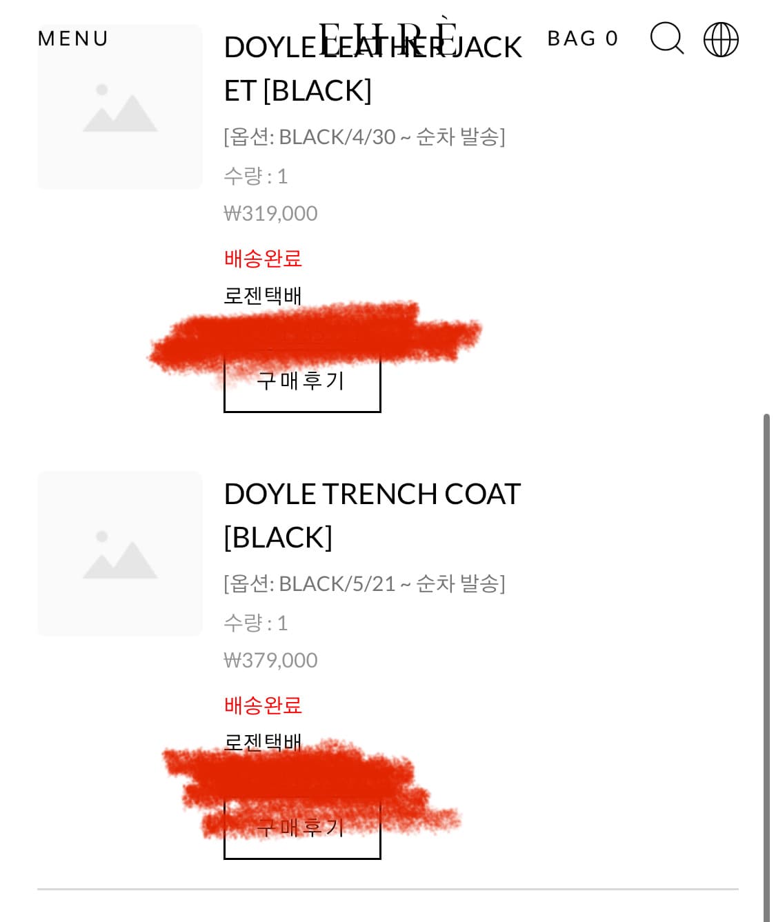 ehre 트렌치코트 상품이미지2