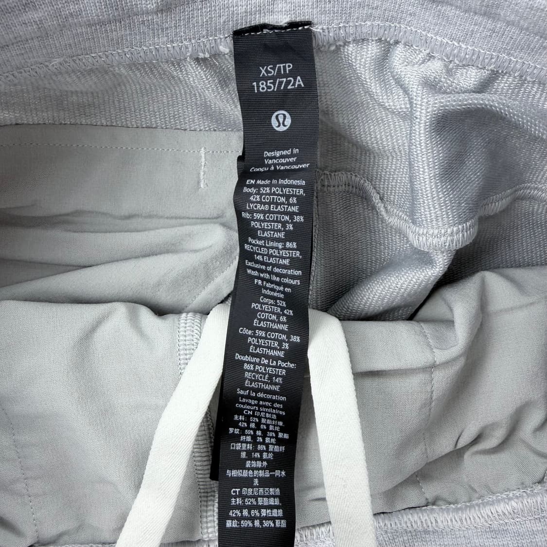 룰루레몬 시티 스웻 조거팬츠 상품이미지5