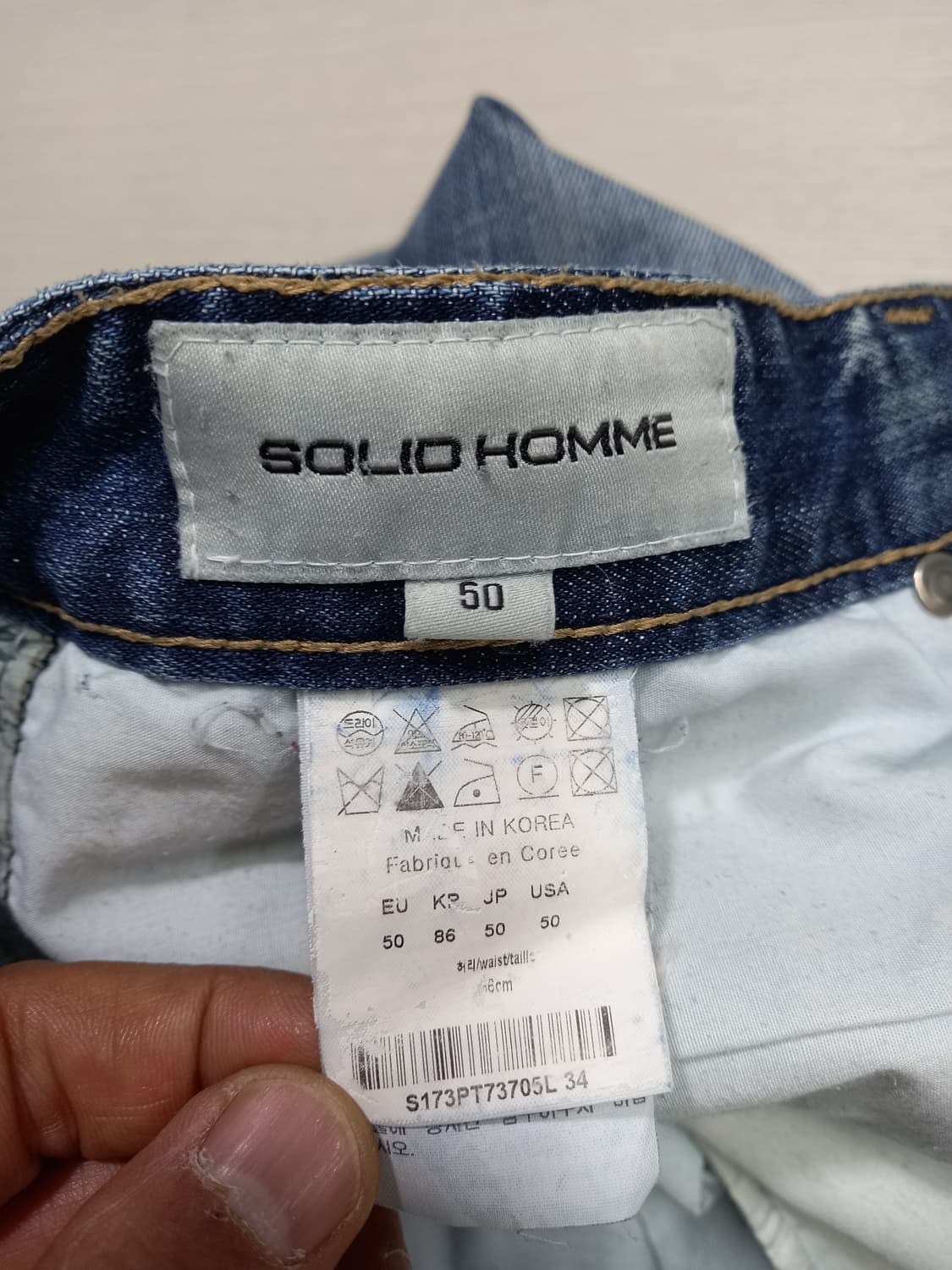 33-34 솔리드 옴므 워싱 스판 슬림일자진 34-577 상품이미지8