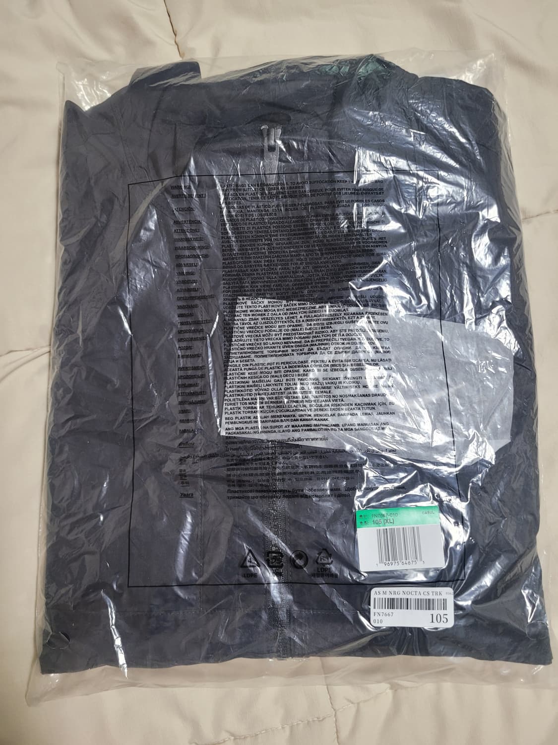 나이키 x 드레이크 녹타 나일론 트랙 자켓 블랙 XL 판매합니다 상품이미지3