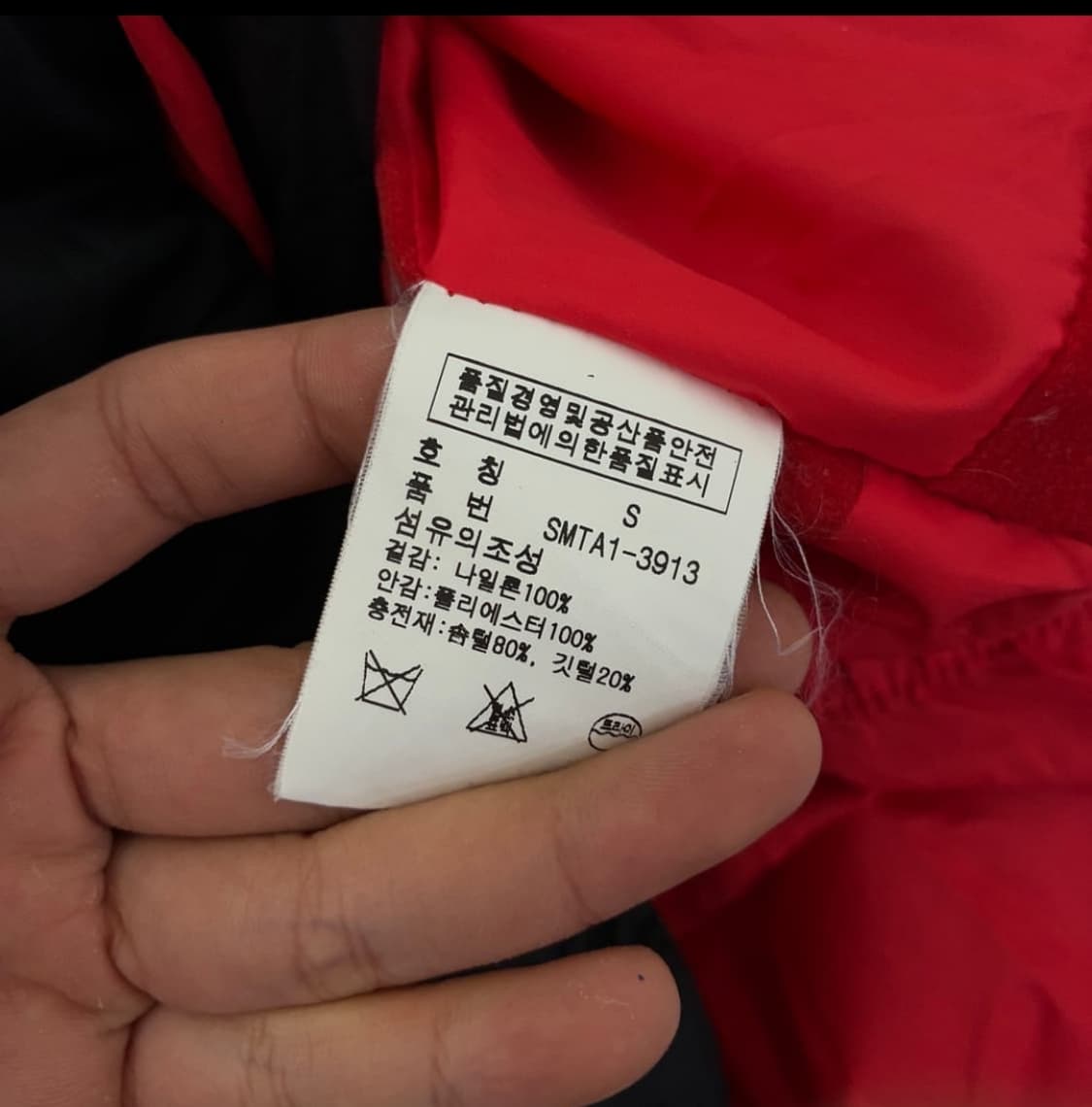 폴로 랄프로렌 자수 스위스 블랙 푸퍼 베스 트 패딩 상품이미지9