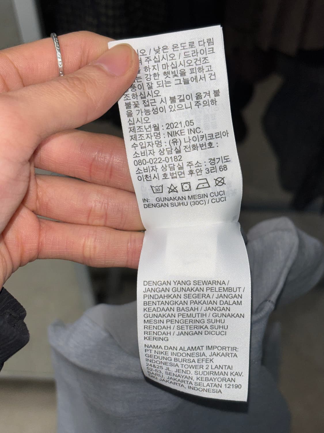 나이키 요가 트레이닝 저지탑 상품이미지7