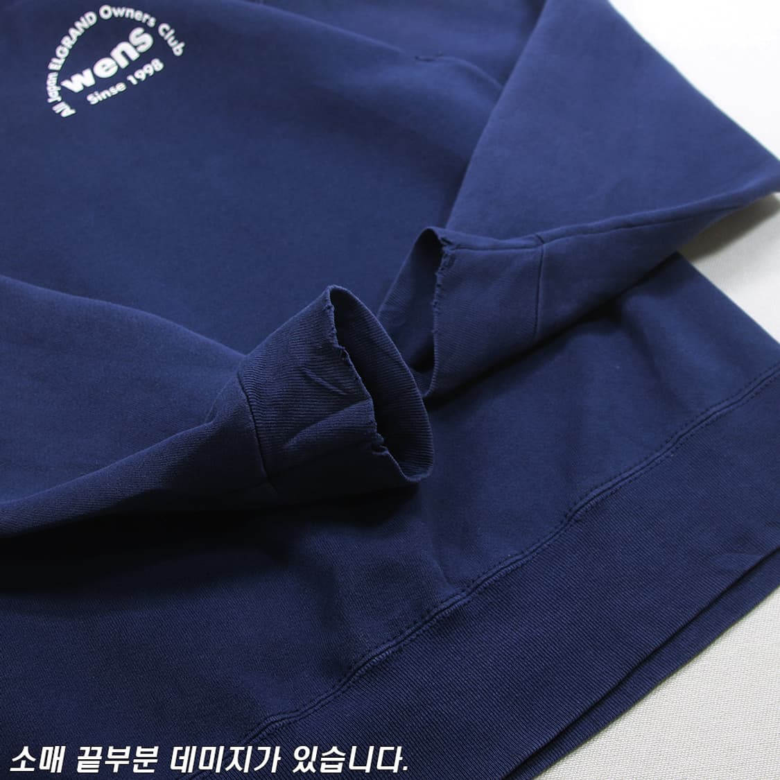 (착용컷) FRUIT OF THE LOOM 스웻 셔츠 (남성용 105) 상품이미지8