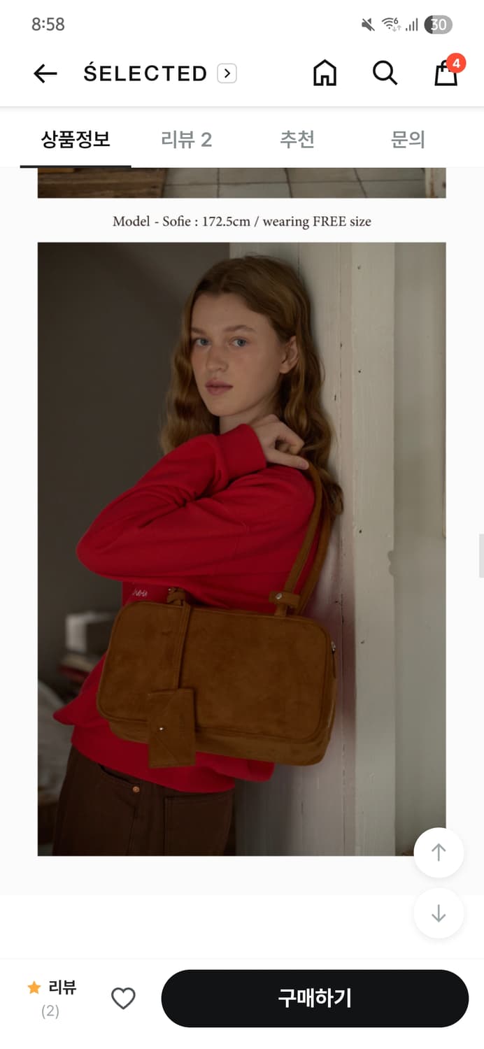 ANOETIC 아노에틱 스웨이드 토트백/숄더백/with 카드케이스 카라멜 상품이미지3