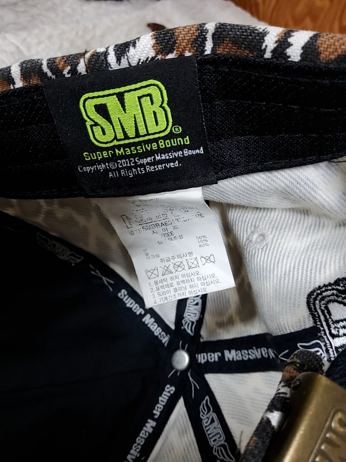 Smb 레오파드 윙캡 상품이미지6