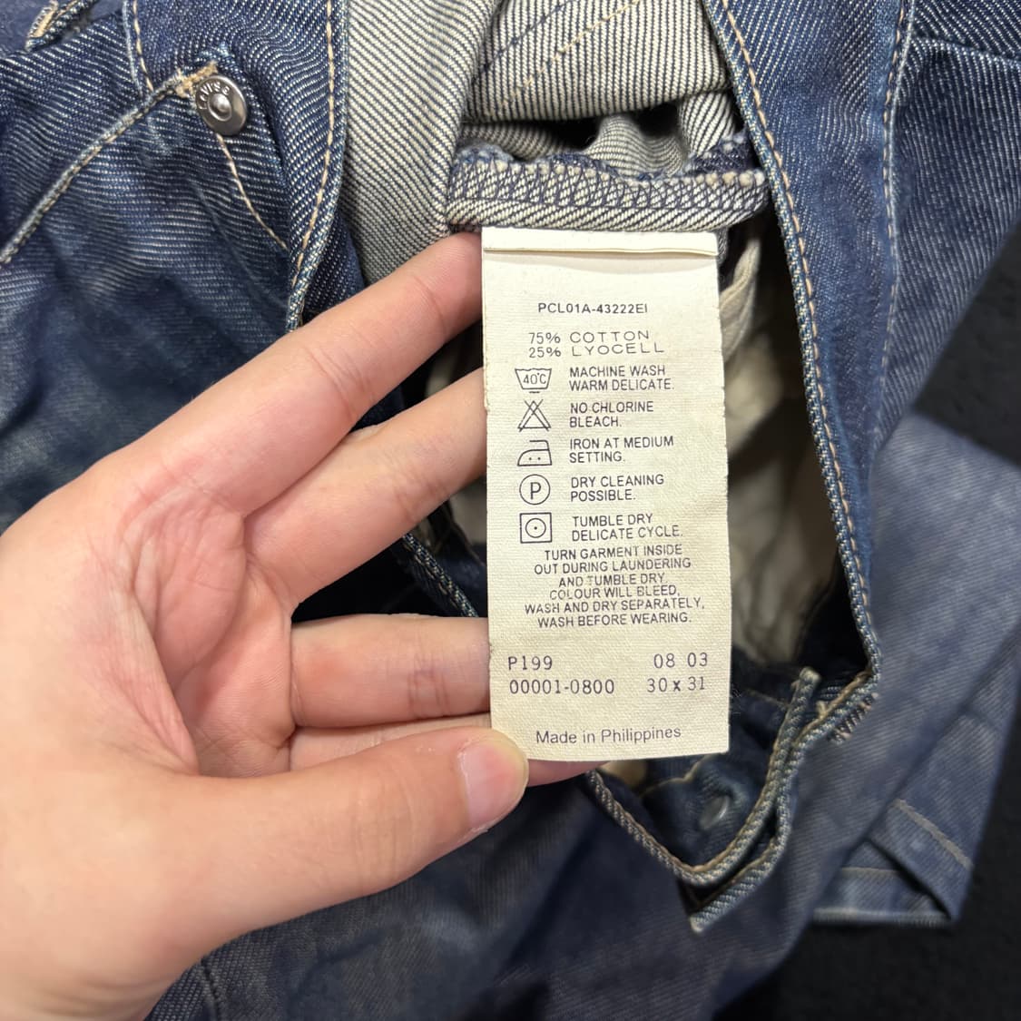 30 리바이스 엔지니어드 엔진 생지 커브드 데님팬츠 상품이미지6