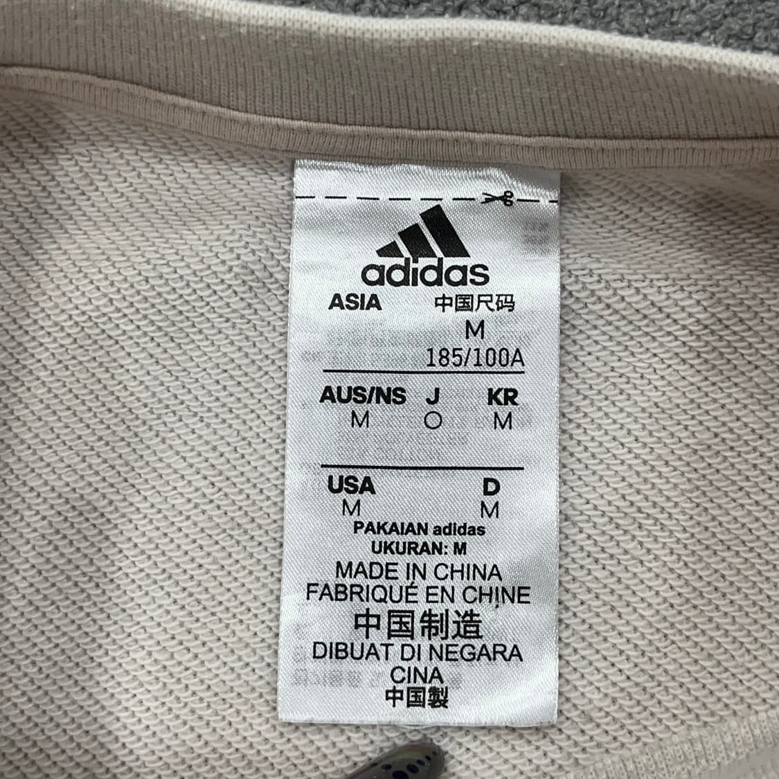 M 아디다스 빅로고 맨투맨 상품이미지3