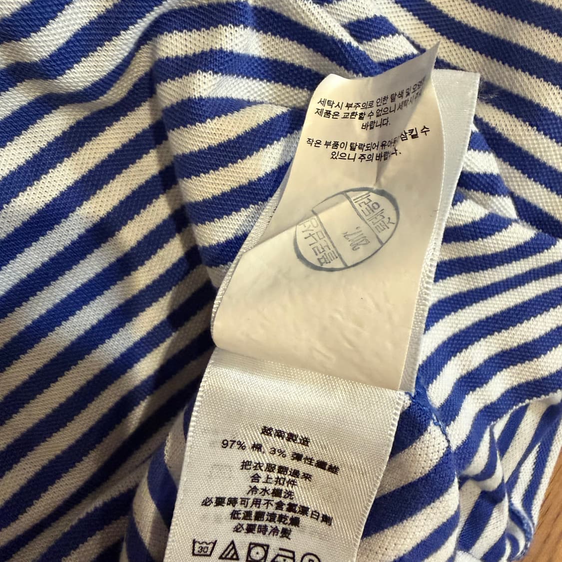 폴로 랄프로렌 슬림 핏 스트레치 메시 폴로 셔츠 상품이미지4