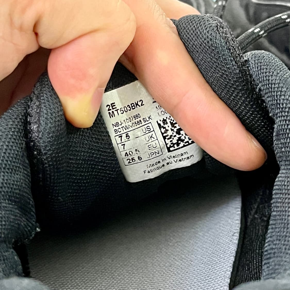 뉴발란스 503 (255사이즈) 상품이미지7