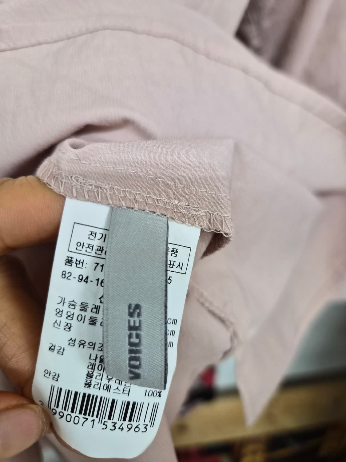 보브 입쳬벌룬 블라우스 상품이미지6