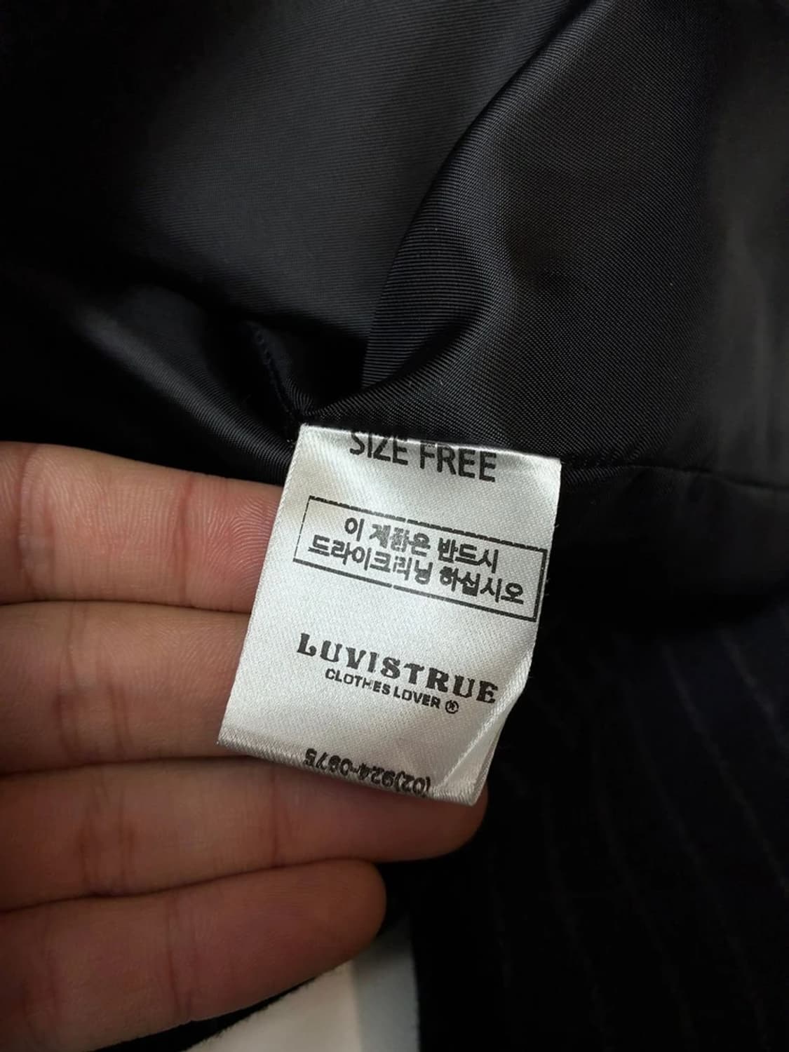 러브이즈트루 RIVET CROP 울 블레이저 자켓 PN8650 상품이미지8