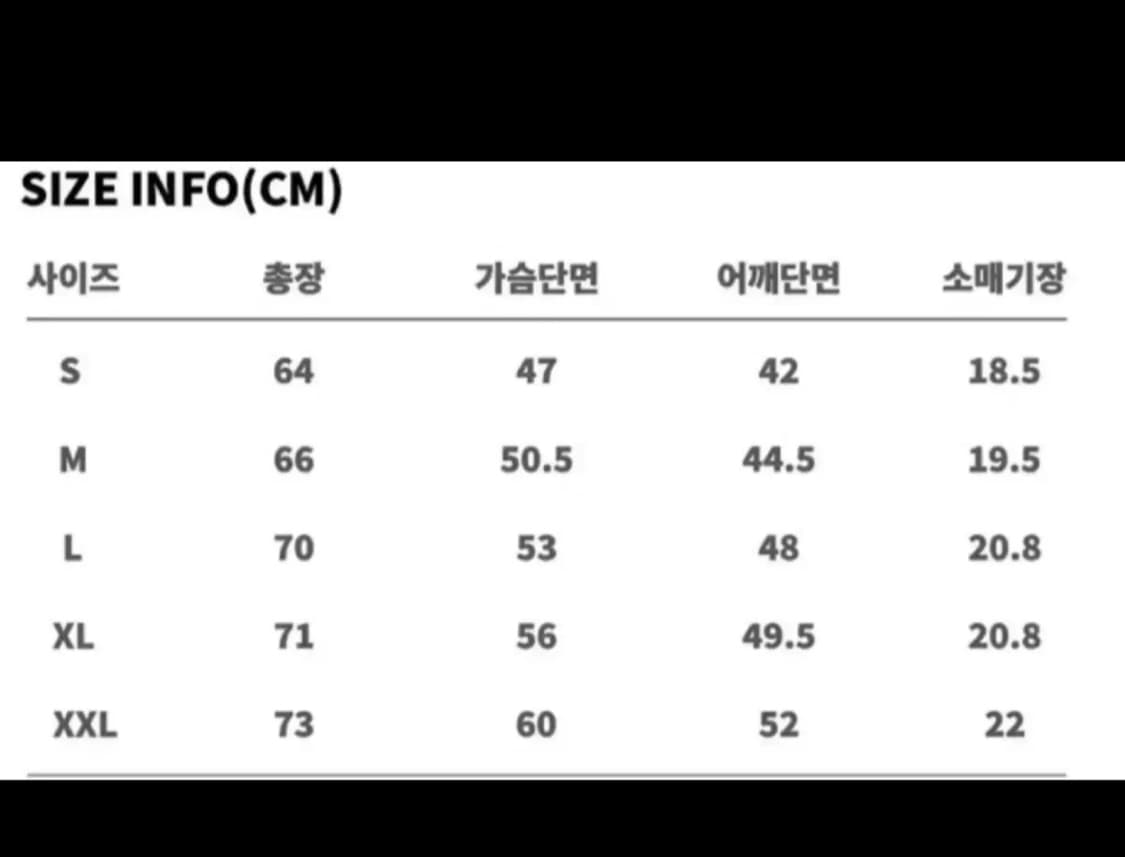 [새상품] 꼼데가르송 플레이 반팔 티셔츠 상품이미지3
