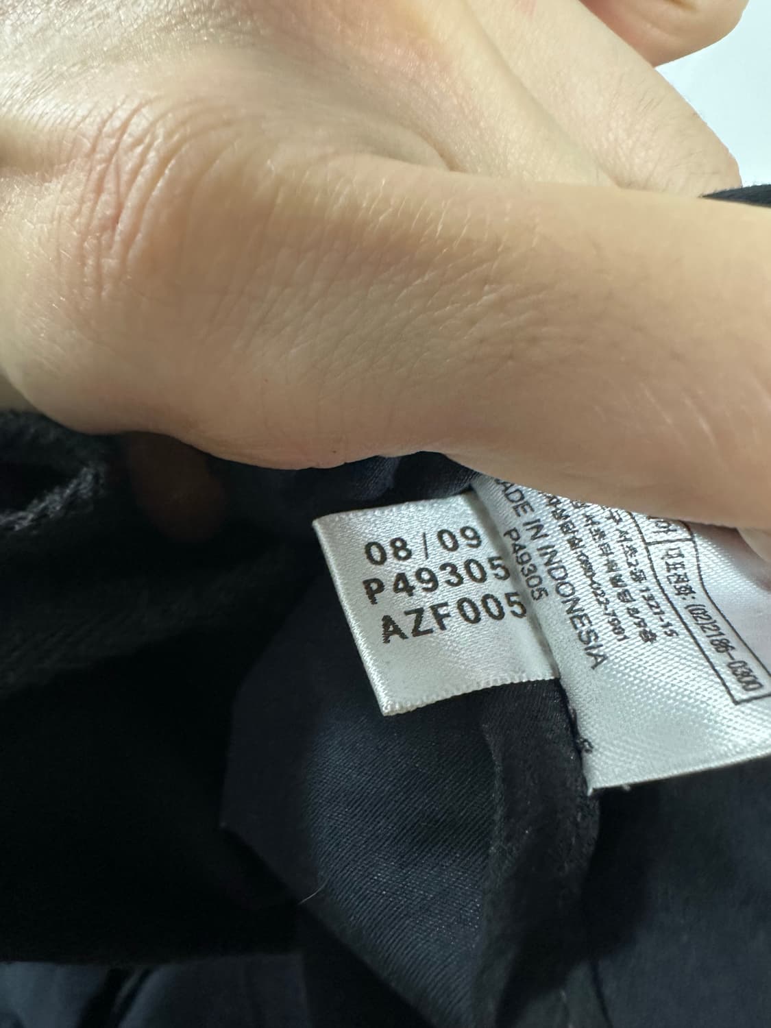 아디다스 스텔라맥카트니 크롭 자켓 상품이미지5