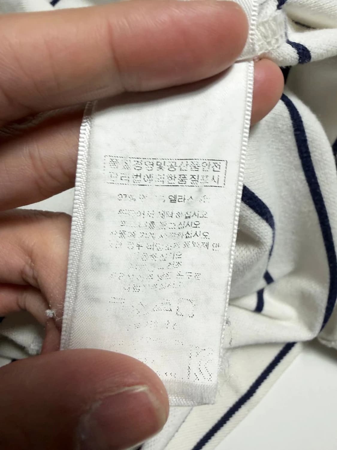 폴로 랄프로렌 슬림핏 스트라이프 패턴 반팔 카라 티셔츠 R1962 상품이미지7