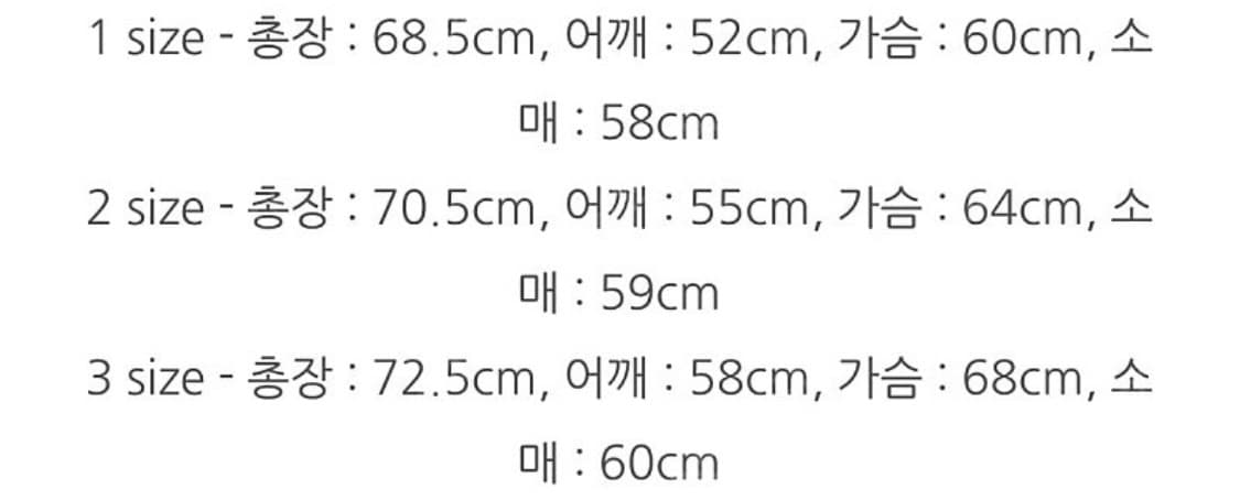 포터리 퍼티그 나일론 자켓 / 3 상품이미지4