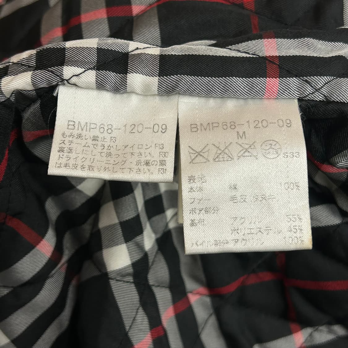 버버리 노바체크 아카이브 블랙 패딩 상품이미지10