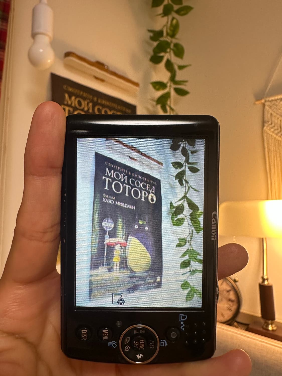 *풀박스* 캐논 익서스 65 디카 디지털카메라 상품이미지3