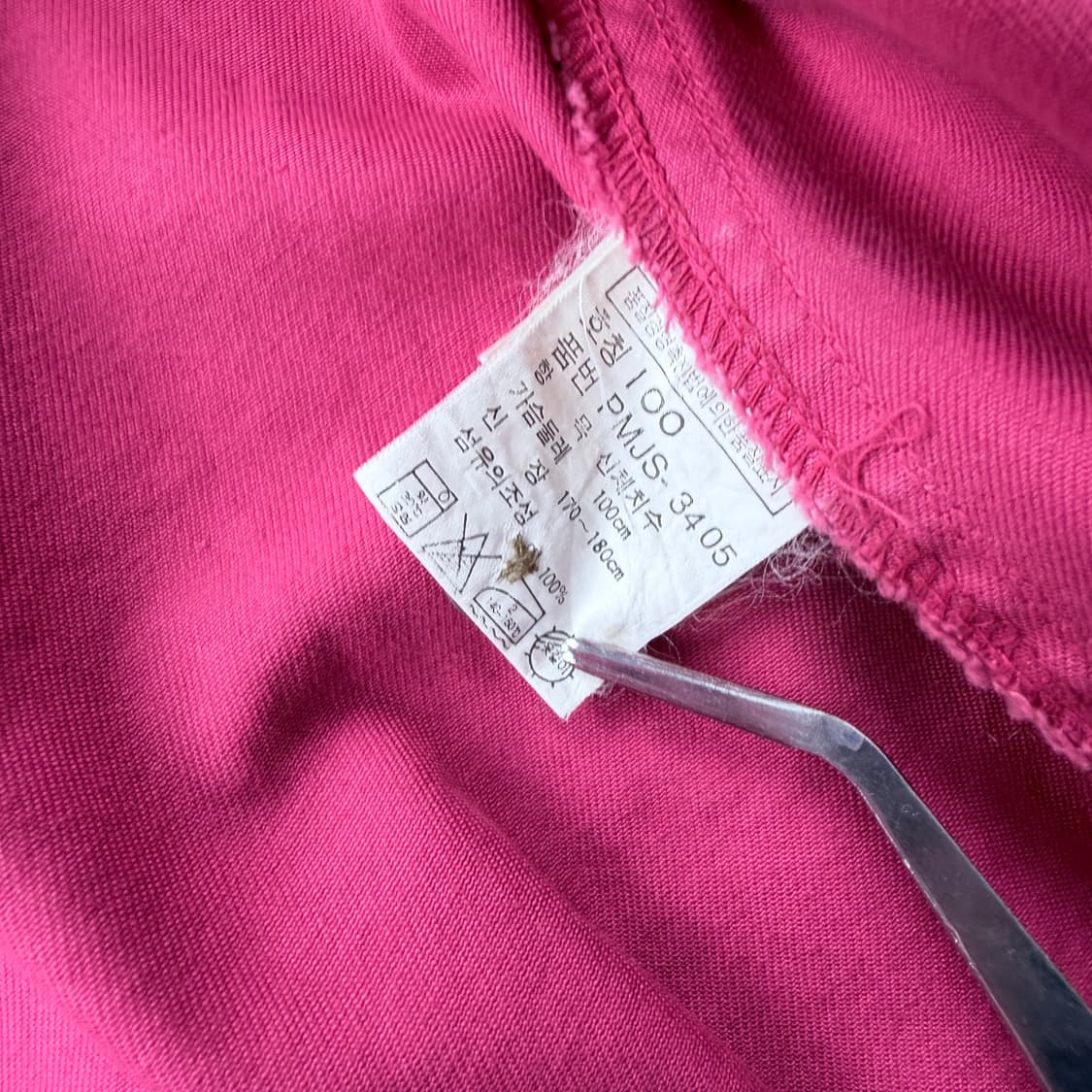 90s 폴로 랄프로렌 빈티지 핑크 스윙탑 자켓 상품이미지4