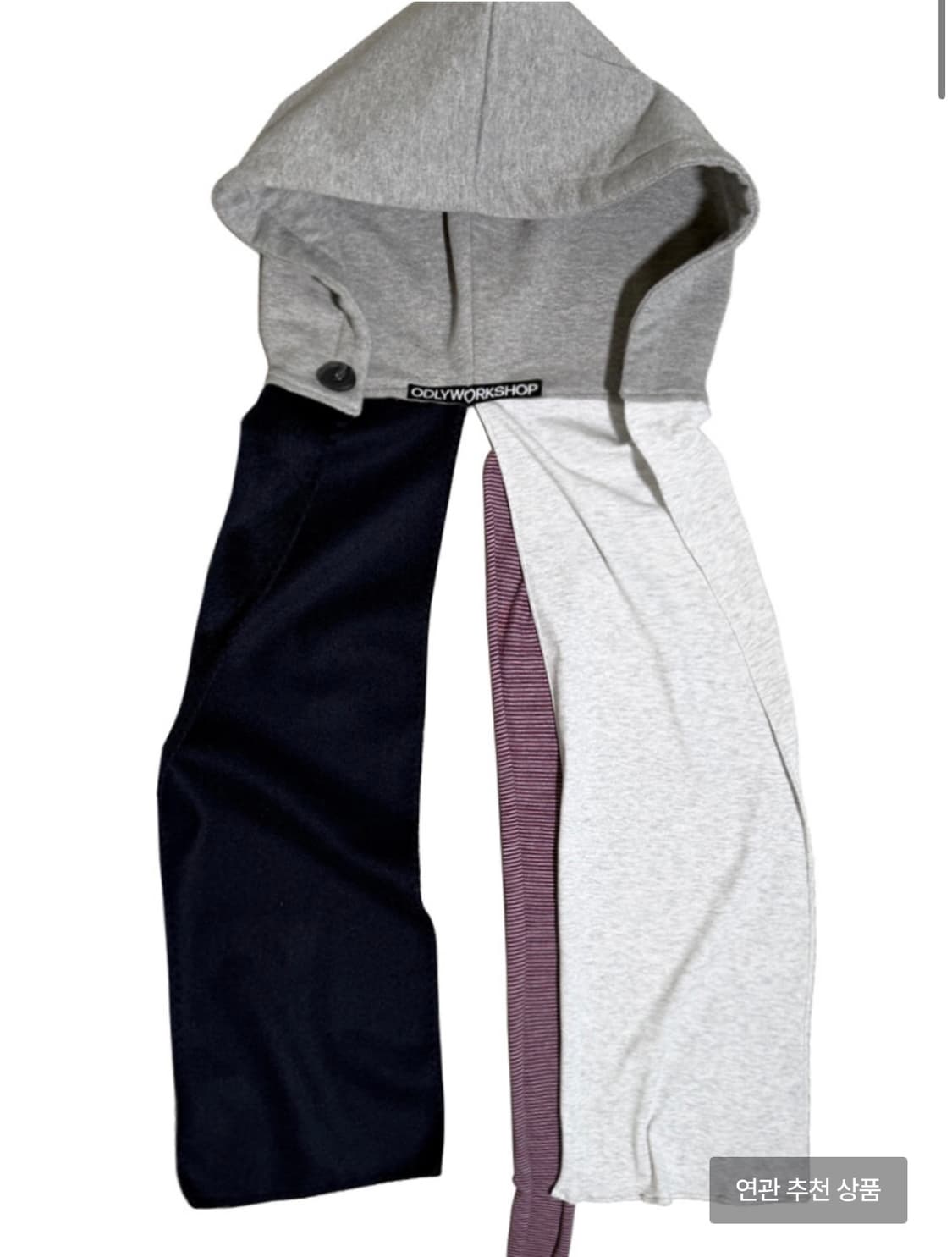 [오들리워크샵] Mixed Hoodie Scarf, Stone 상품이미지1