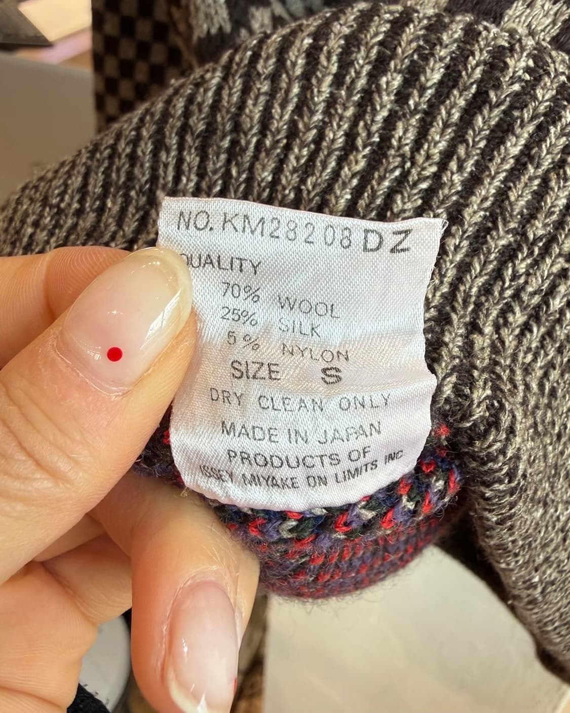이세이미야케 맨 브라운 체크 인타르시아 니트  상품이미지9