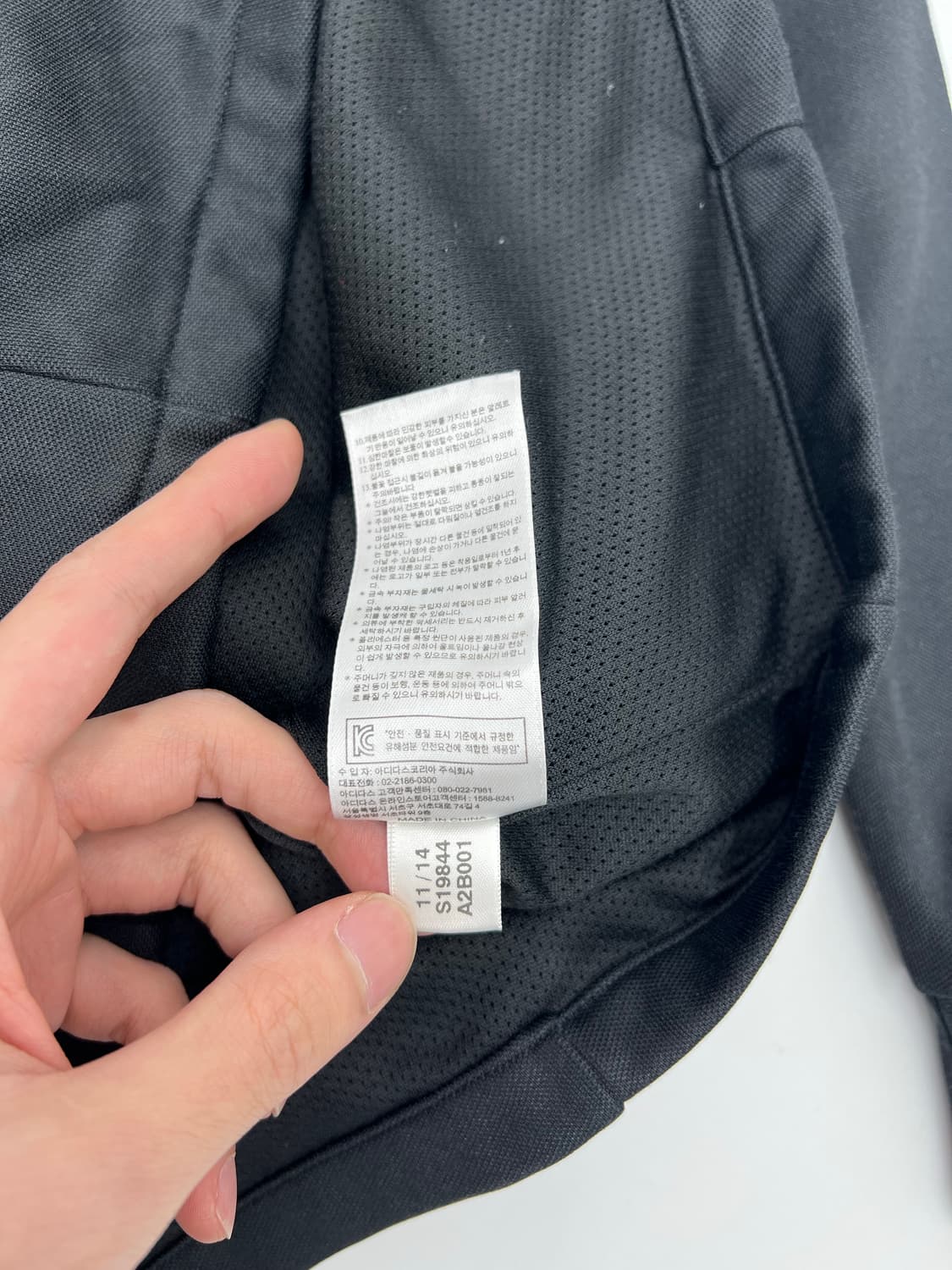 아디다스 유로파 드레스 상품이미지5