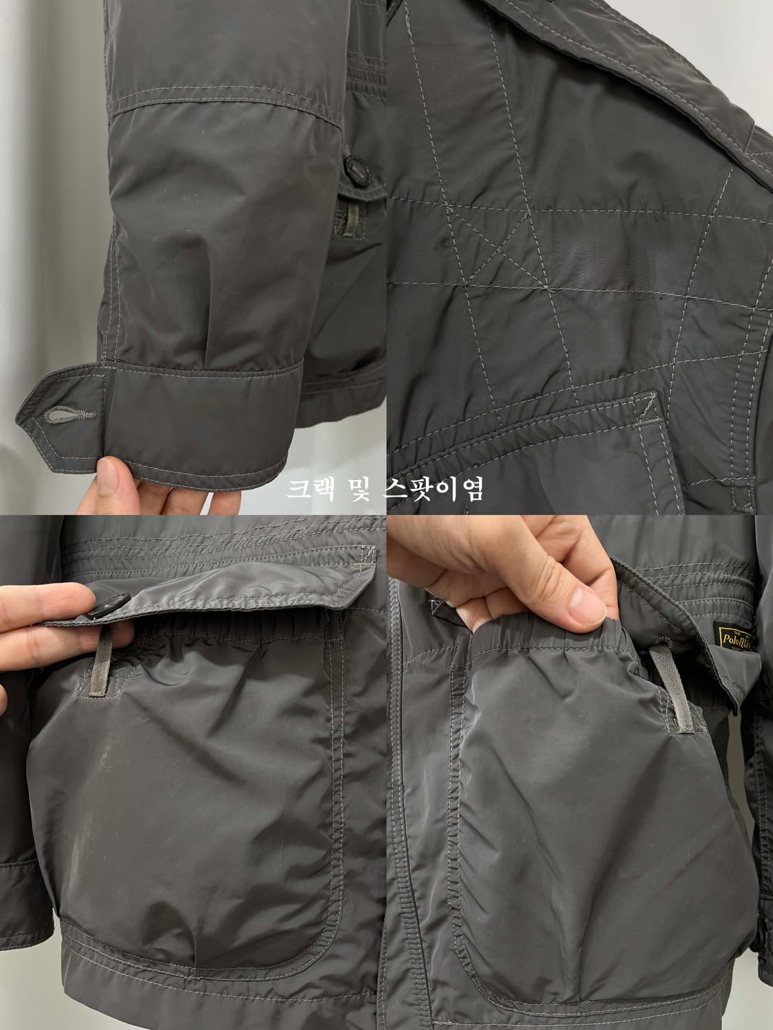 폴로 랄프로렌 로얄그레이 M65 리펠런트 유틸리티 필드 자켓 상품이미지9