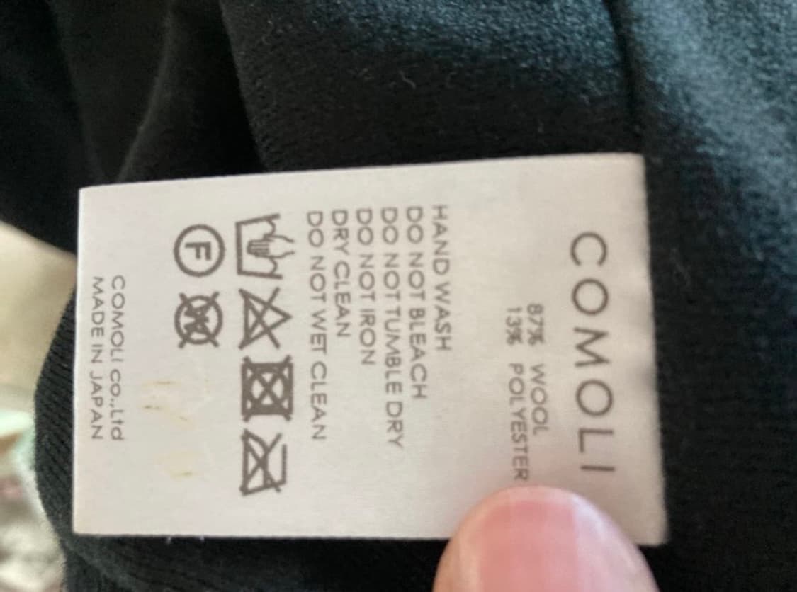 (3) 코모리 울 후리스 상품이미지3