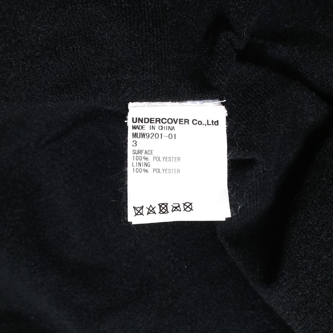 UNDERCOVER 상품이미지6