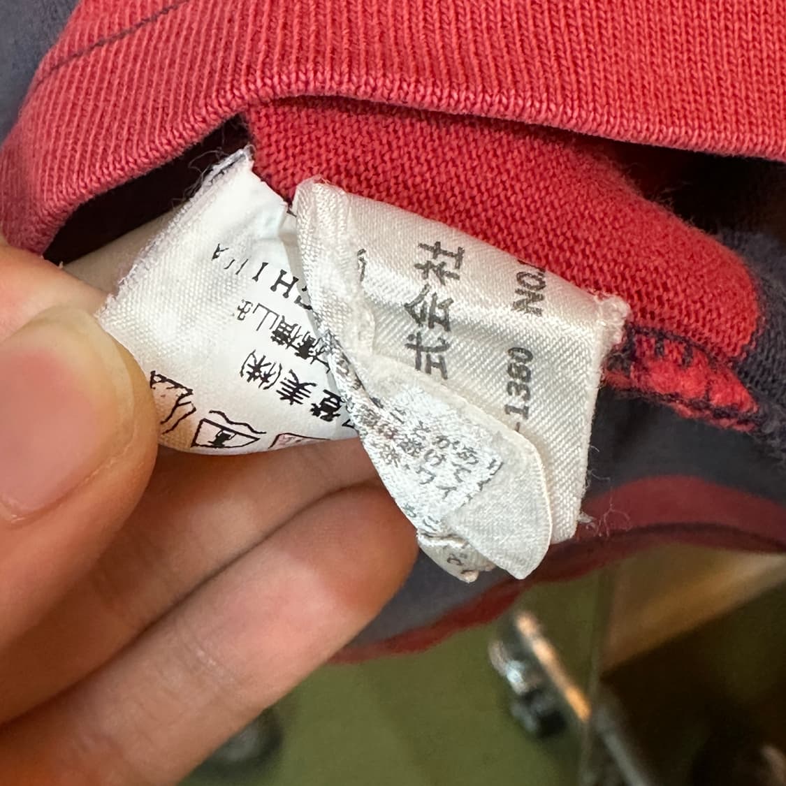 챕스 랄프 로렌 럭비 티셔츠 상품이미지4