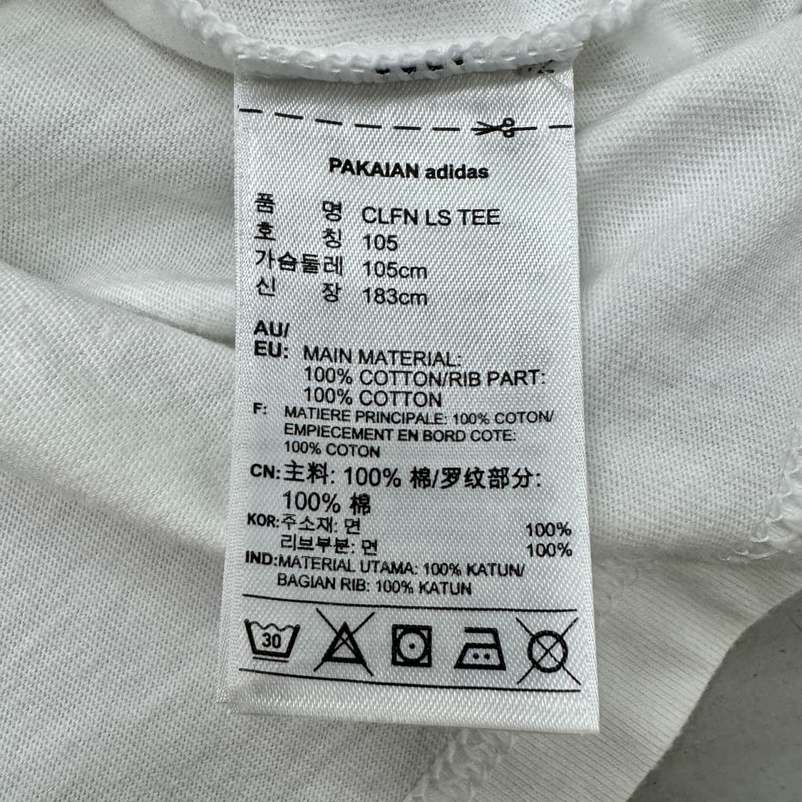 아디다스 파이어버드 흰검 삼선 롱슬리브 상품이미지5