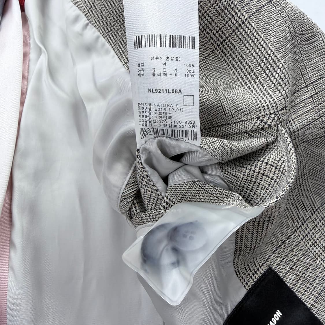 노나곤 Lisa 19ss 반다나 디테일 블레이저 상품이미지7