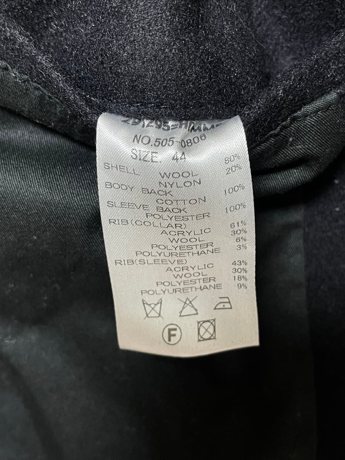 (*.rare) 291295=HOMME Ortega Stadium JK 상품이미지8