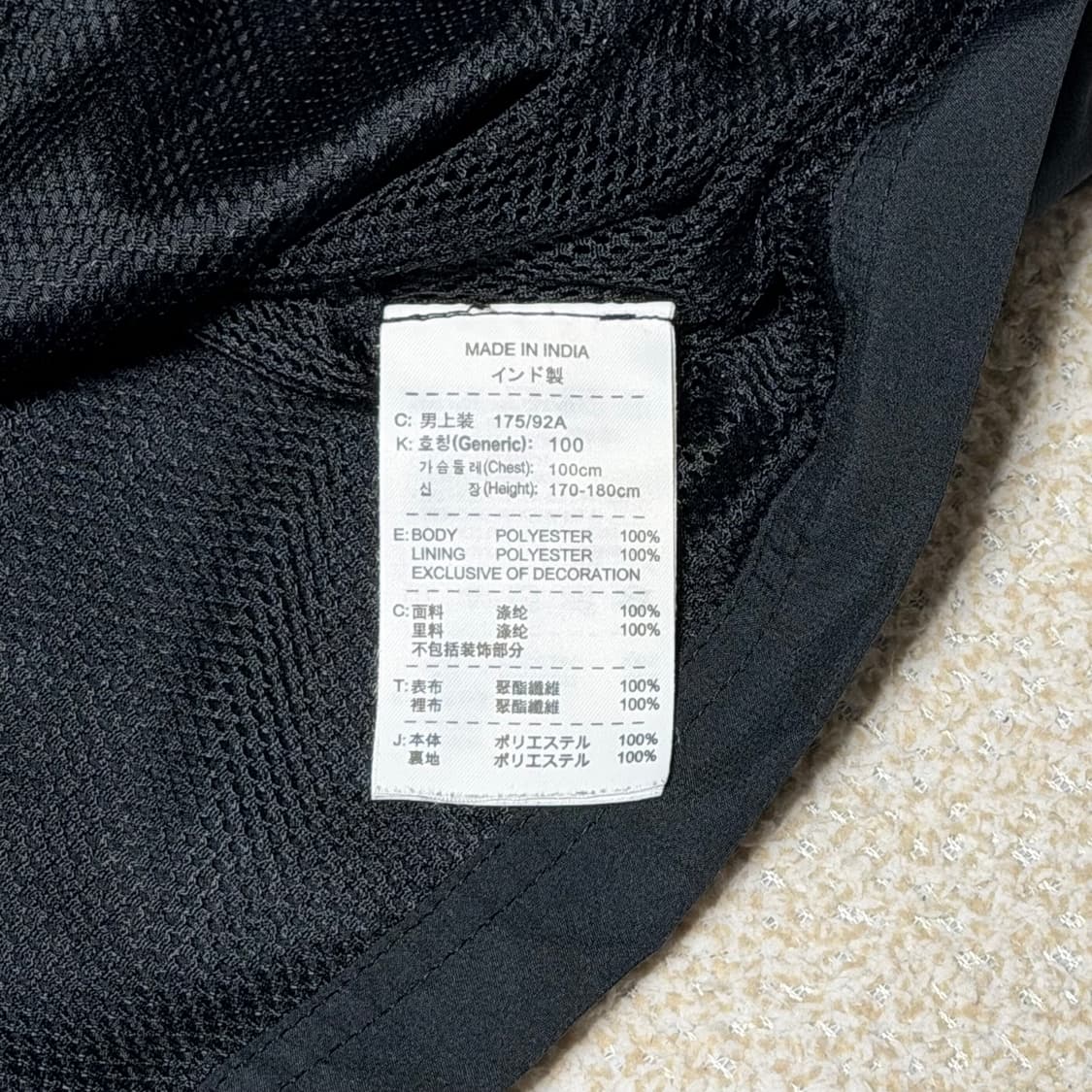 나이키 L 드라이핏 바람막이 상품이미지6