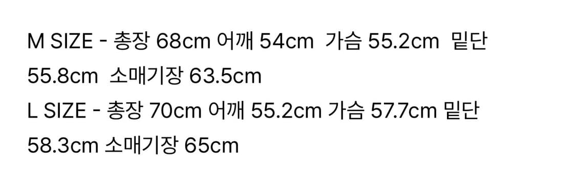 [M] 아모멘토 벨벳 리버서블 후디 버건디 상품이미지5