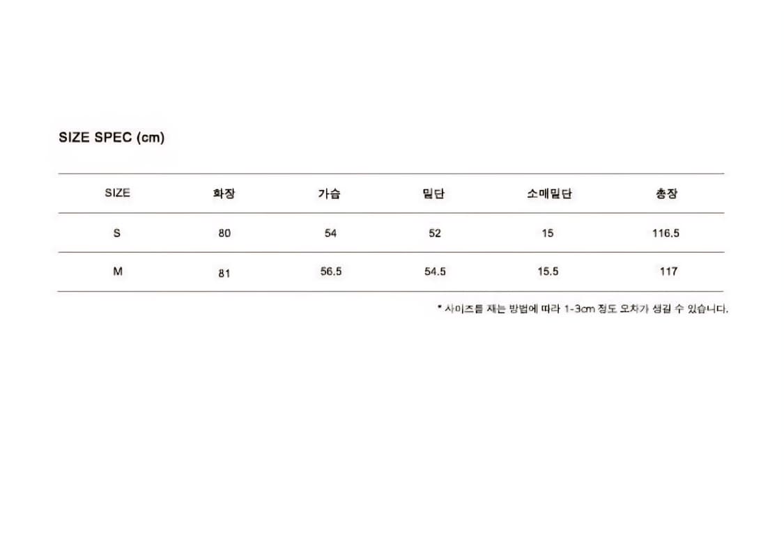 모한 프리미엄 울 코트 상품이미지4