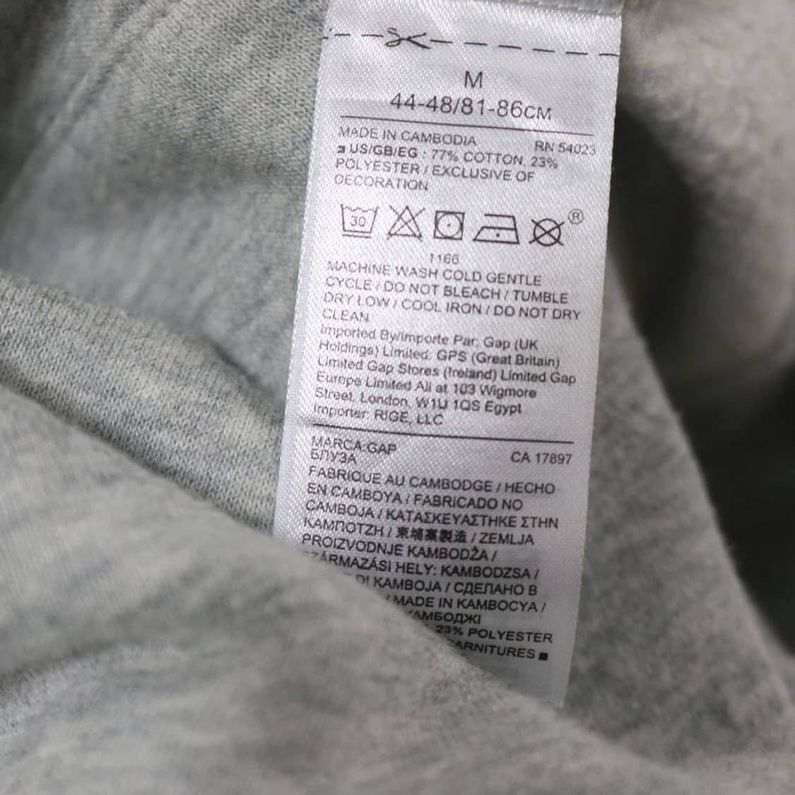 갭 베이직 로고 후드티셔츠 63565 상품이미지7