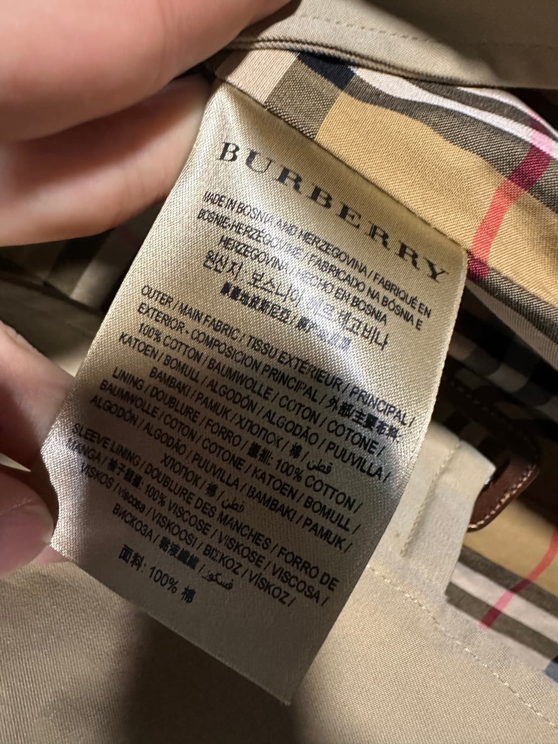 버버리 레인보우 더블 트렌치 코트 처분  상품이미지6