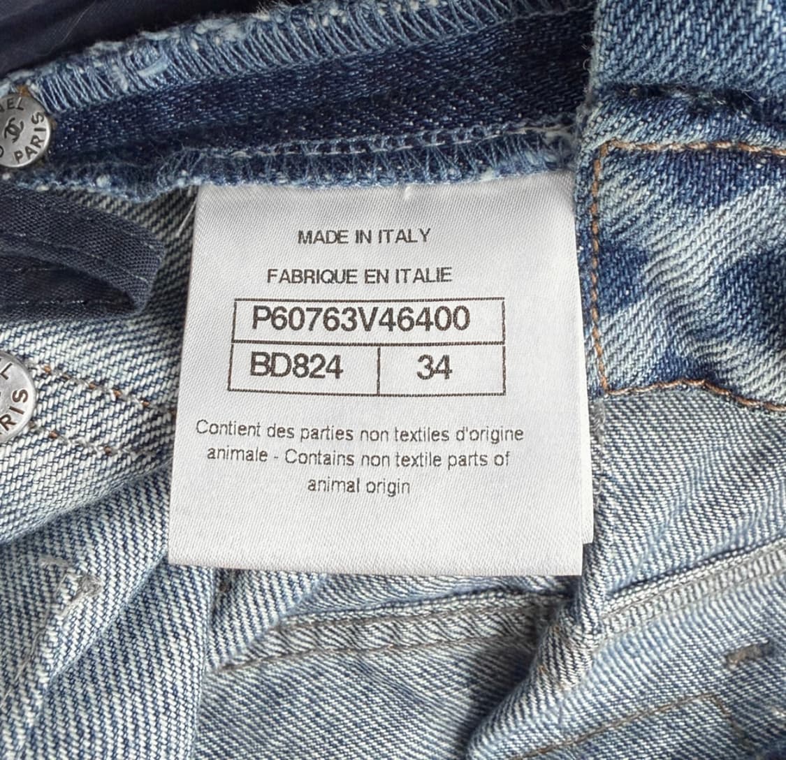 [34] 샤넬 여성 CC로고 사이드 데님 스키니진 팬츠 라이트 블루 리사 상품이미지9