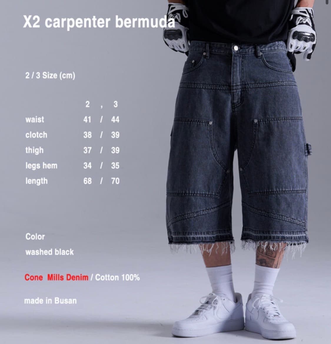 wapworks w058 카펜더 버뮤다 팬츠 상품이미지2